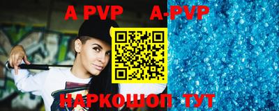 прущая мука Тара