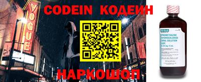 дживик Татарск