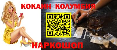 прущая мука Тара