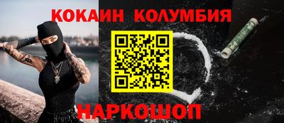 прущая мука Тара