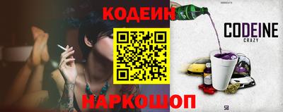 дживик Татарск