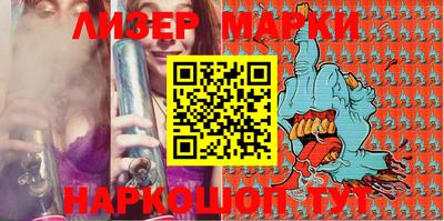 прущая мука Тара