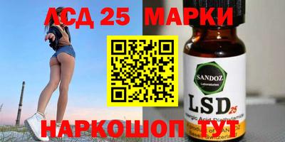прущая мука Тара