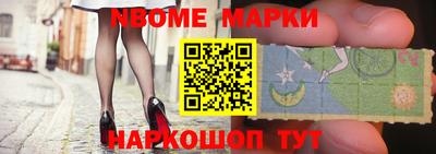 прущая мука Тара
