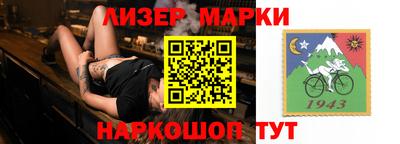 меф VHQ Тверь