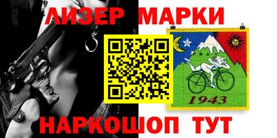 дживик Татарск