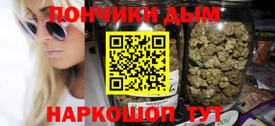 прущая мука Тара