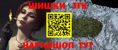 меф VHQ Тверь