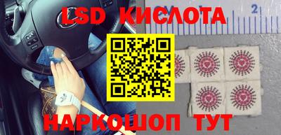дживик Татарск