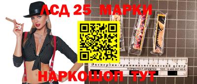 меф VHQ Тверь