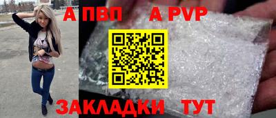 меф VHQ Тверь