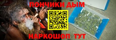 прущая мука Тара