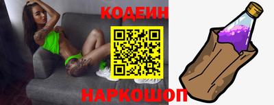 меф VHQ Тверь