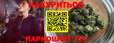 дживик Татарск