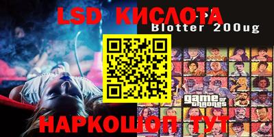 меф VHQ Тверь