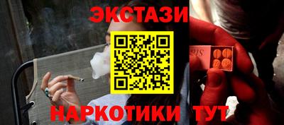 прущая мука Тара
