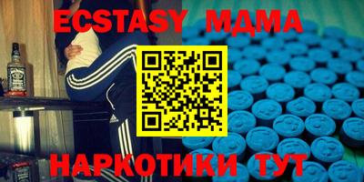 прущая мука Тара