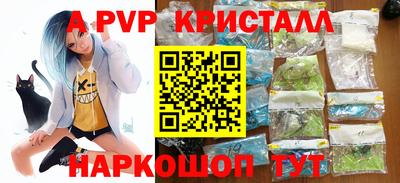 прущая мука Тара