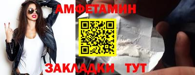 меф VHQ Тверь
