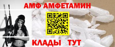 дживик Татарск