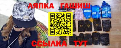меф VHQ Тверь