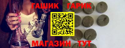 меф VHQ Тверь