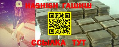 дживик Татарск