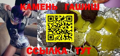 дживик Татарск