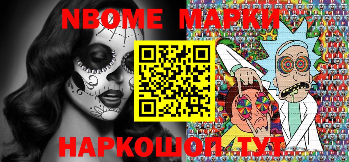 ГАШ  ЭКСТАЗИ  Мефедрон кристаллы  MDMA  Кетамин  Вход с VPN  Муравленко  Метадон  Канабис  A PVP СК кристаллы 